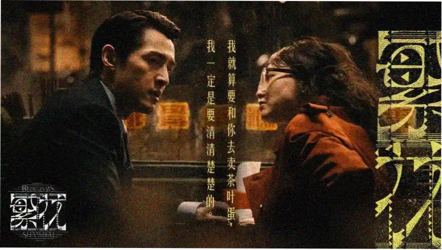 免费观看影视 热门推荐